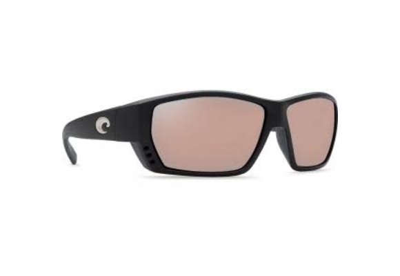 TUNA ALLEY OMNI FIT MATTE BLACK SILVER COPPER MIRROR 580P