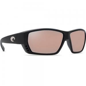 TUNA ALLEY OMNI FIT MATTE BLACK SILVER COPPER MIRROR 580P