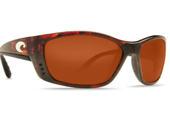 FISCH TORTOISE GLOBAL FIT COPPER 580G