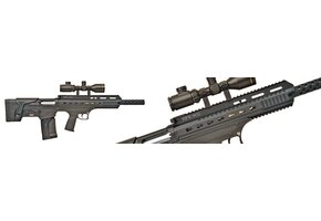 Landor Arms BPX 902 Bullpup .12GA