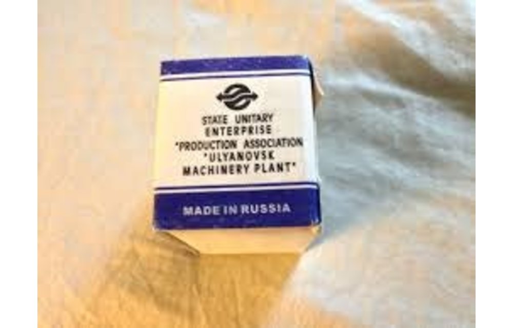 State Unitary Enterprise 7.62x39 Ammo