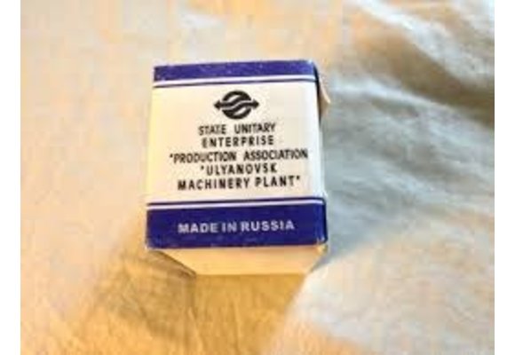 State Unitary Enterprise 7.62x39 Ammo