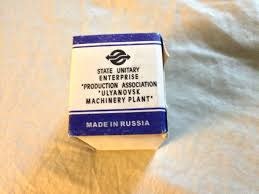 State Unitary Enterprise 7.62x39 Ammo