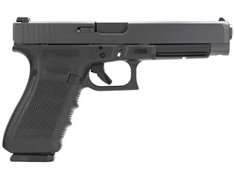 Glock PG4130103 G41 Gen4 45 ACP 5.31" 13+1 Black Steel Slide Black Interchangeable Backstrap Grip Fixed Sights