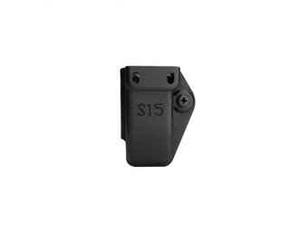 SHIELD ARMS S15 MAG CARRIER