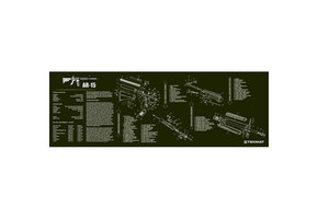 TekMat "AR-15" Armorers Bench Mat 12"x36"x1/8" Neoprene OD Green 36-AR15OD