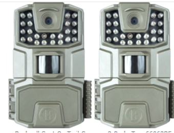 Spot On Trail Camera, 2-Pack, Tan, 66062BF