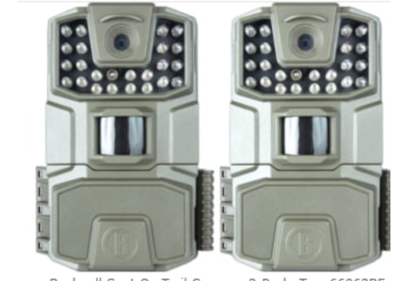 Spot On Trail Camera, 2-Pack, Tan, 66062BF