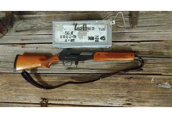 USED AS IS Sporterized  SKS 7.62 X 39 comes with unopened 500rd spam can of ammo