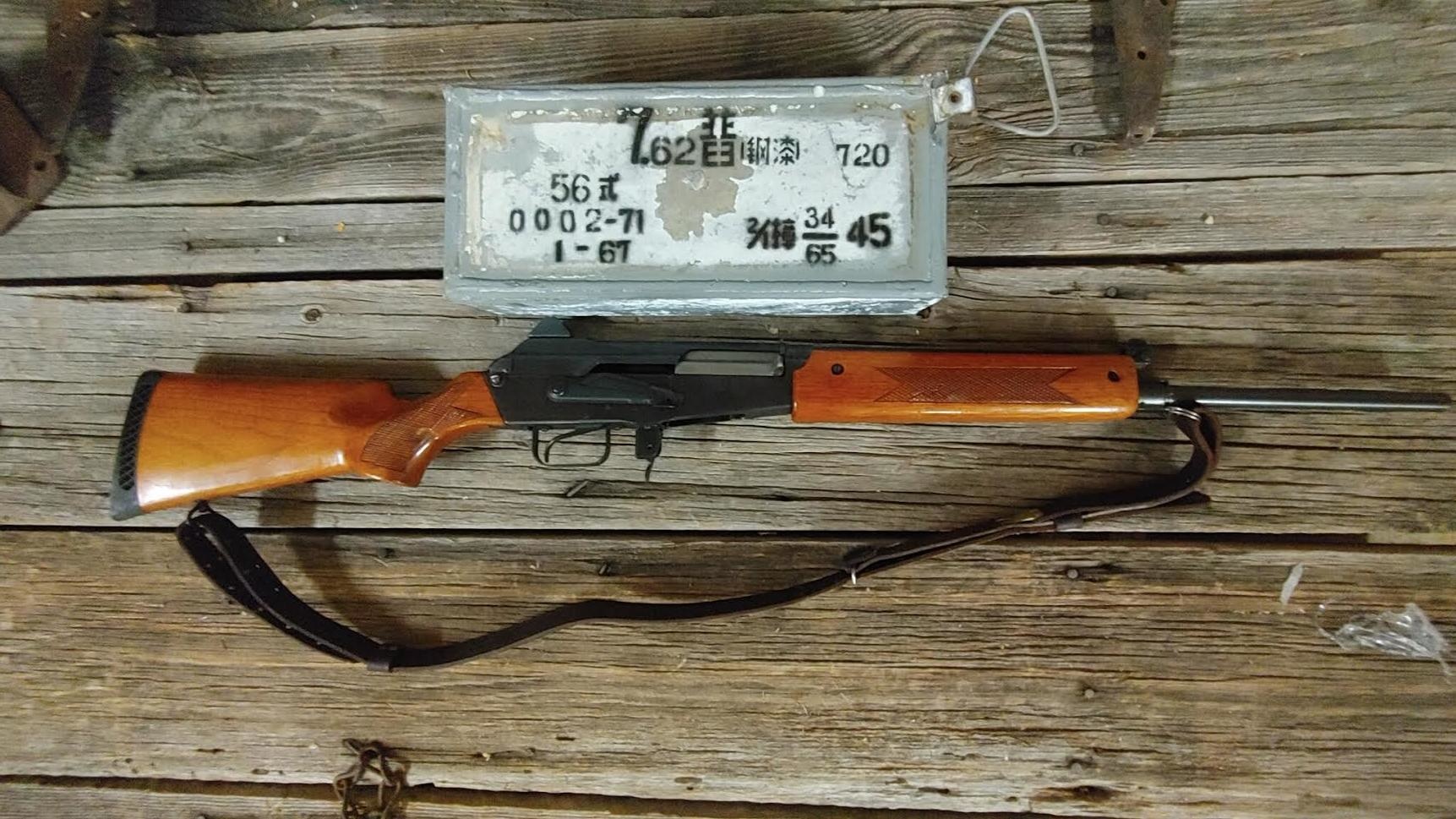 USED AS IS Sporterized SKS 7.62 X 39 comes with unopened 500rd spam can of ammo