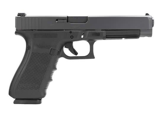 Glock G41 Gen 4 /45 ACP UG4130103