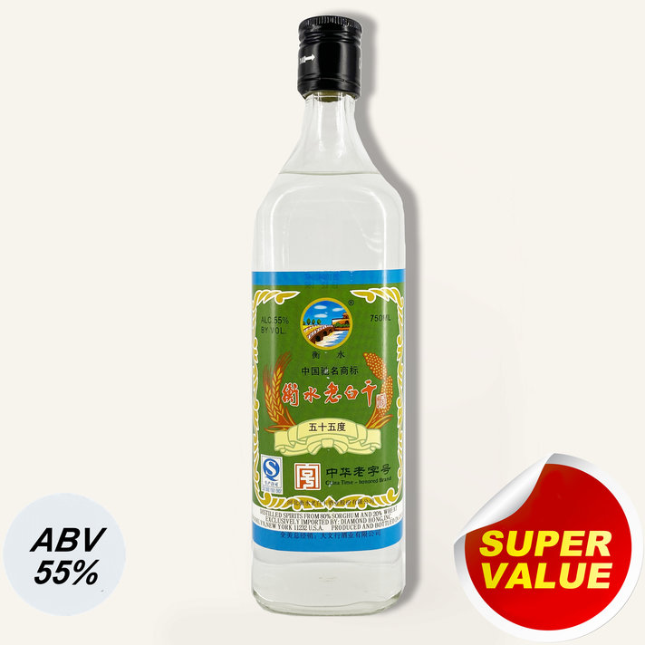 WuLiangChun 五粮醇批发价750ml $23 中国白酒FREE DELIVERY - Uncle