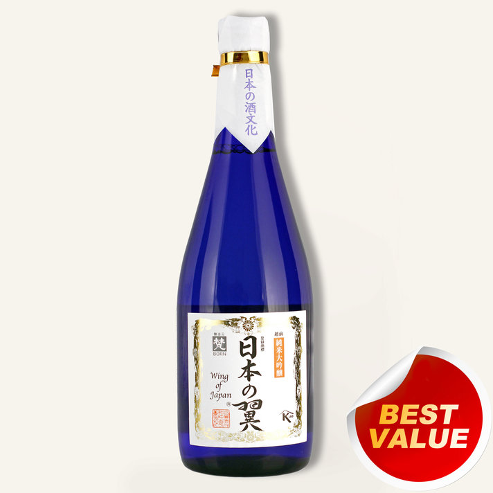 Kubota Manju Junmai Daiginjo 久保田万寿 1 8l 145 日本酒批发价 Uncle Fossil Wine Spirits