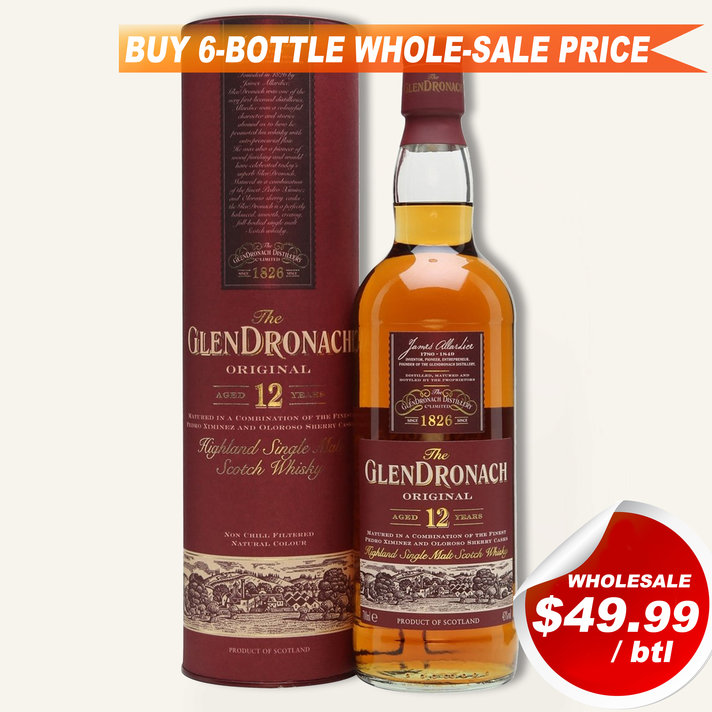 The Glendronach 26Yr 1994 Oloroso #7471 Single Malt Whisky $799 