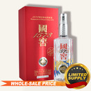 guojiao-the-taste-of-china-