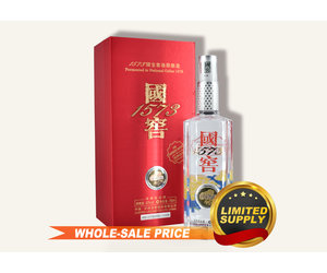 GuoJiao 国窖中国品味$417 免邮批发价Chinese Baijiu Wholesale 