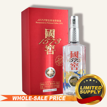 【4/4再値下げ】中国製白酒(Kweichow Xijiu 500ml 53%) JIZUAN XIJIU 53% 500ML – Cellar 18 | Fine Wine & Food
