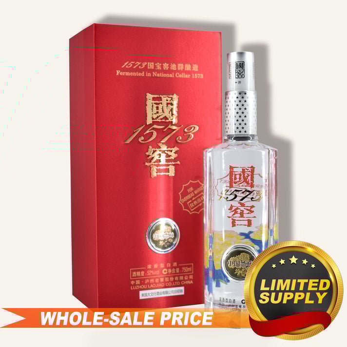 //値下げしました//國窖 GUOJIAO 白酒 52% 500ml 1573 中国国宴用酒】 濃香型白酒・国窖1573 500ml 52度 今年も話題の