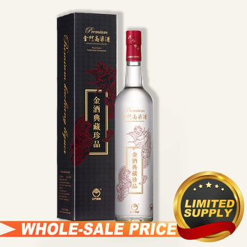 中国白酒全美最低批发价/中国白酒最低价成箱批发价Spirits Sake Baijiu