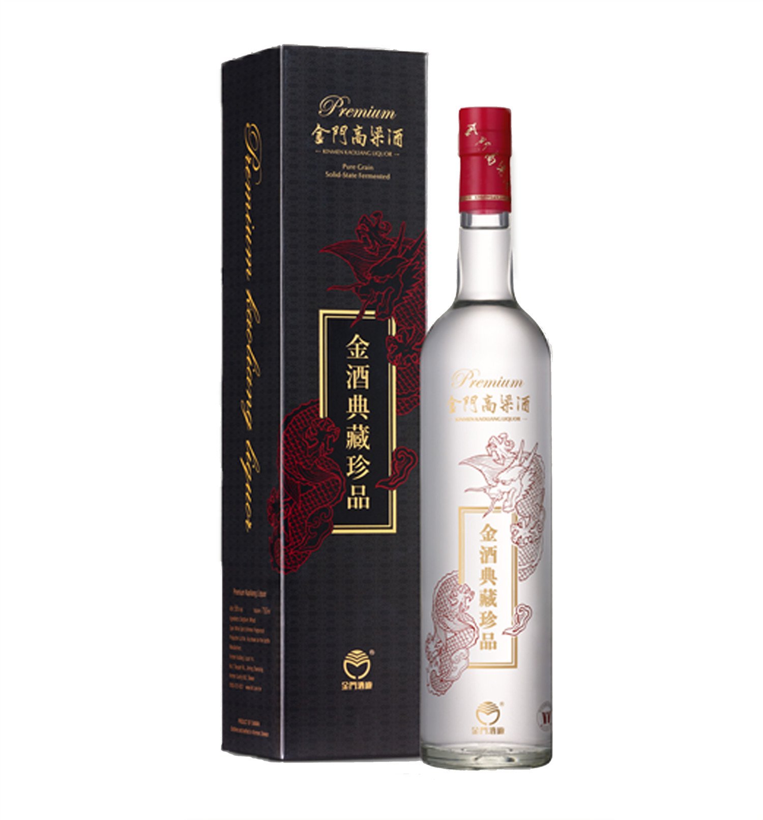 【未開栓】金門高粱酒 金酒典蔵珍品 外箱付き Kinmen Kaoliang Premium Black Baijiu 金门高粱金酒典藏珍品黑