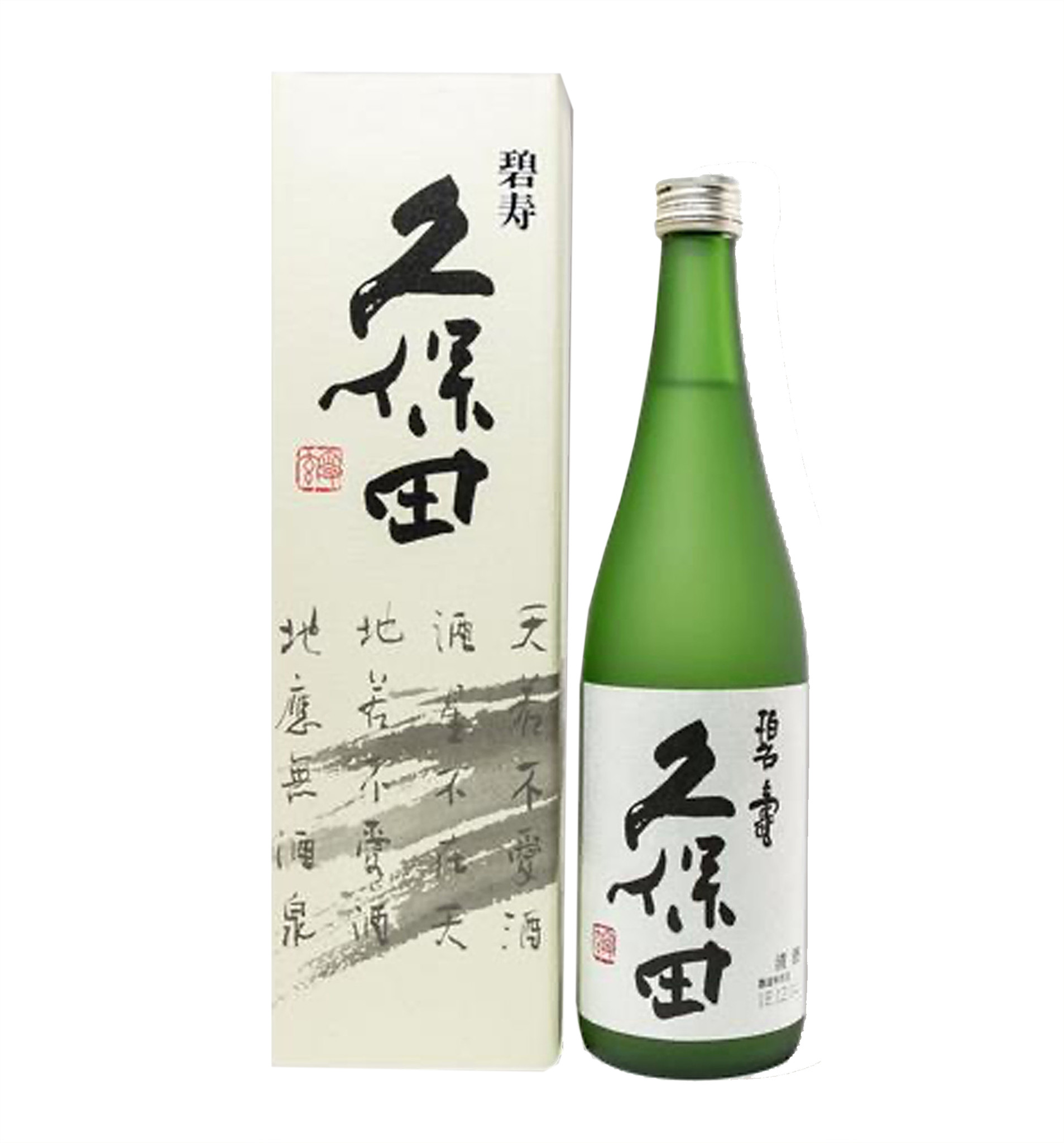 Kubota Hekijyu Junmai Dai Ginjo 久保田碧寿7ml 49 批发价 Uncle Fossil Wine Spirits