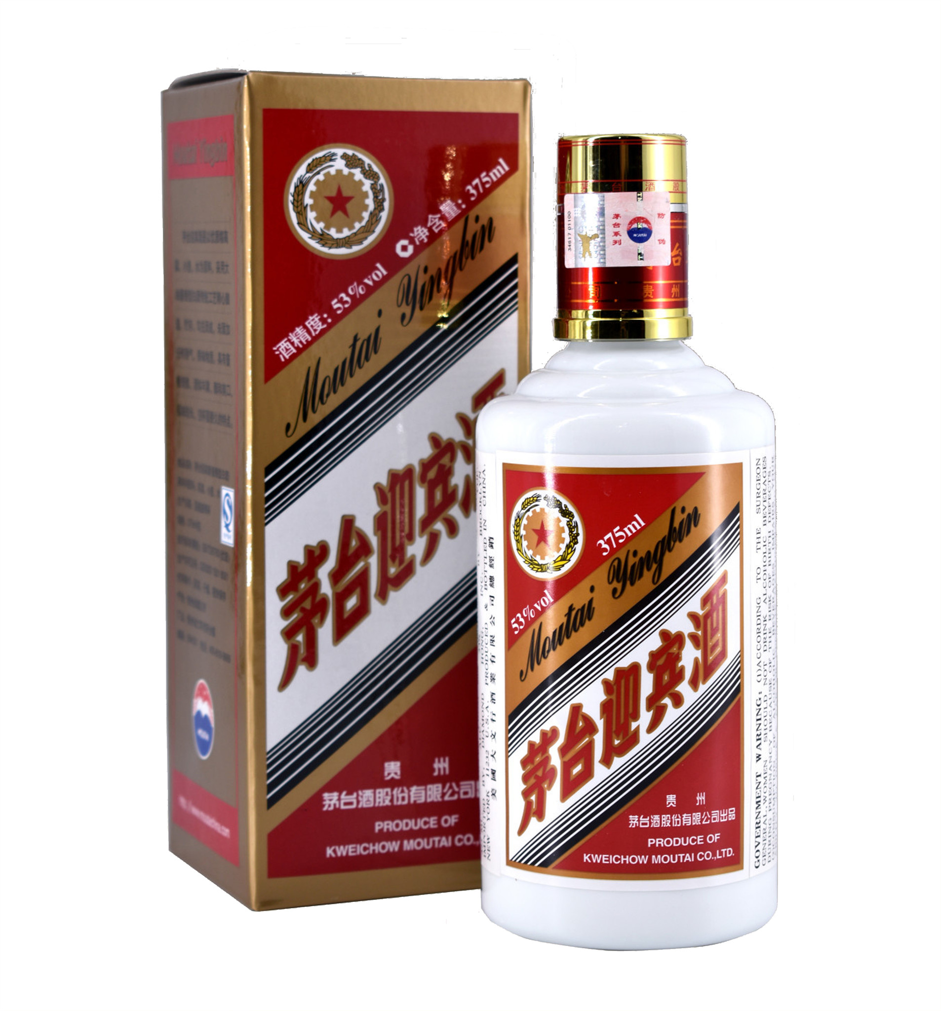 Moutai, YingbingCheiw 茅台迎宾酒375ml $54 中国白酒批发价包邮