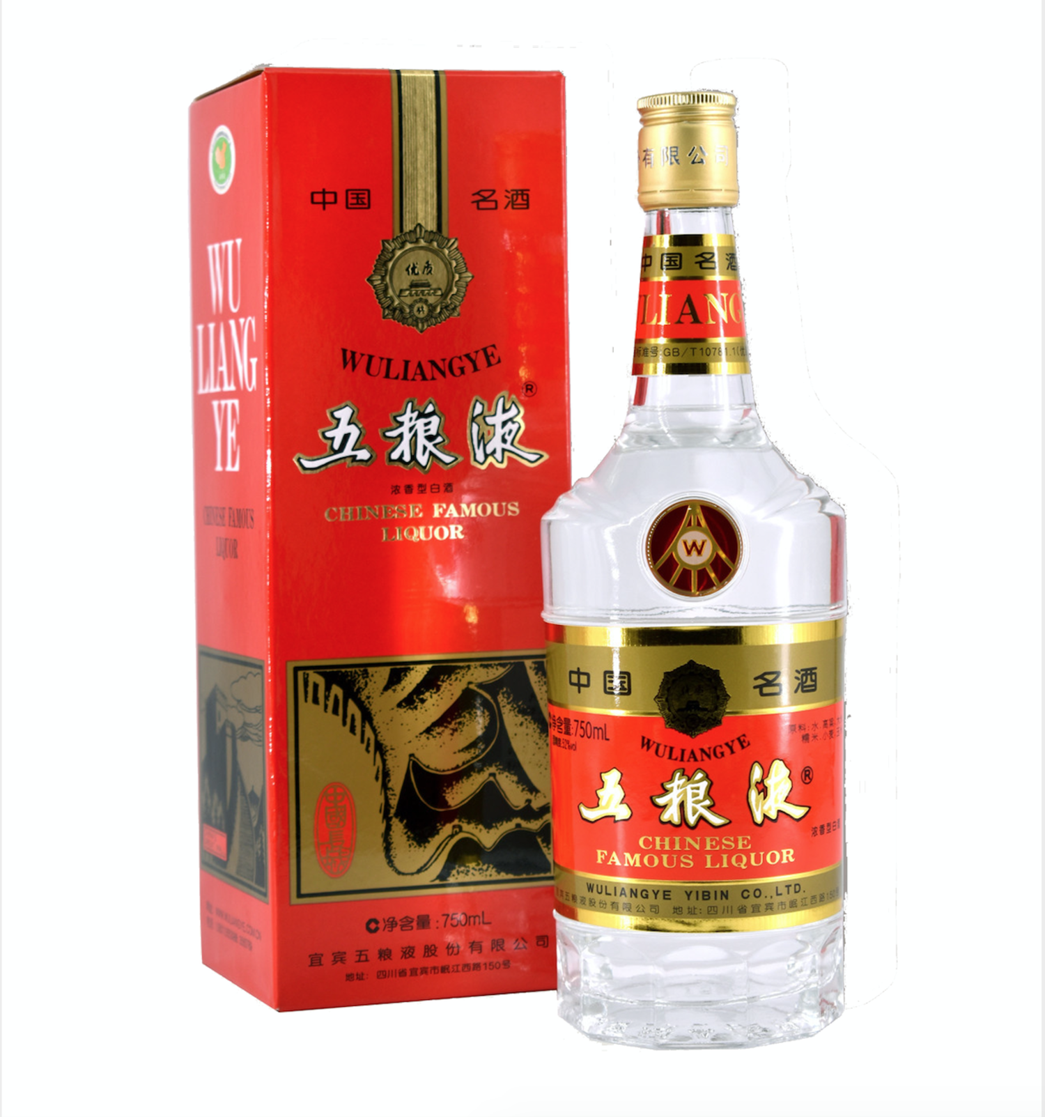 中国至宝の酒 白酒 五粮液（ごりょうえき） - coastalcareeracademy.com