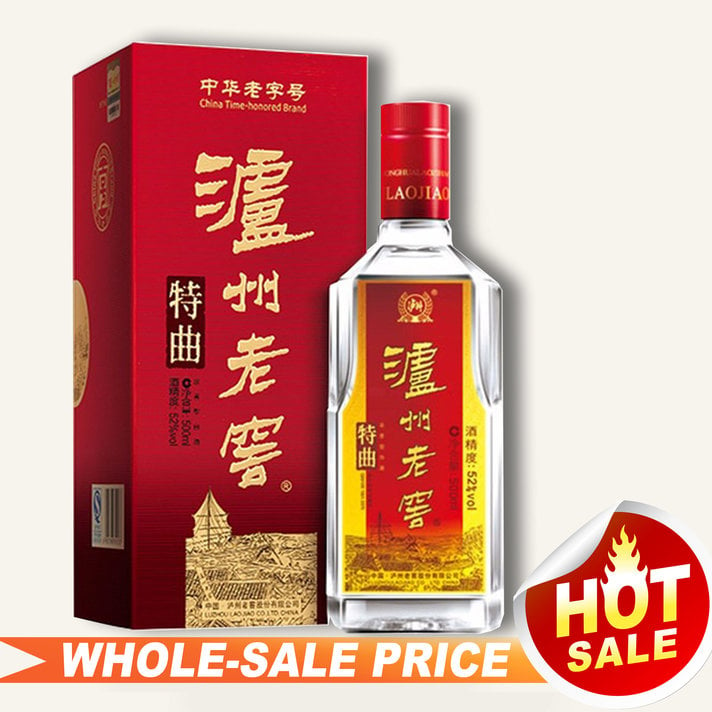 JingJiu 劲酒750ml $22 中国白酒批发价包邮- Uncle Fossil Wine&Spirits