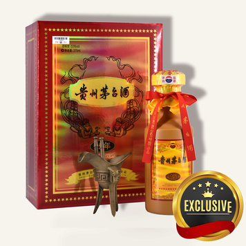 Kweichow Moutai 贵州茅台- Uncle Fossil Wine&Spirits Kweichow Moutai 贵州茅台- Uncle Fossil Wine&Spirits