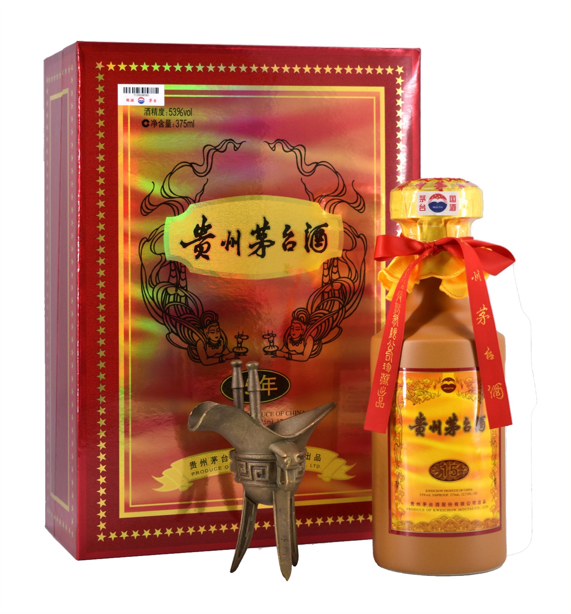 Kweichow Moutai 贵州茅台 Kweichow Moutai 15 Yr 贵州茅台15年 2019 375ml