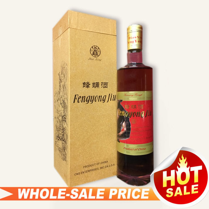 JiuGui 酒鬼375ml $68 FREE DELIVERY 中国白酒批发价- Uncle Fossil 