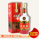 【新品未開封】五粮液 WU TANG YE 375ml 52%vol 2本 新品未開封】五粮液 WU TANG YE 375ml 52%vol 2本