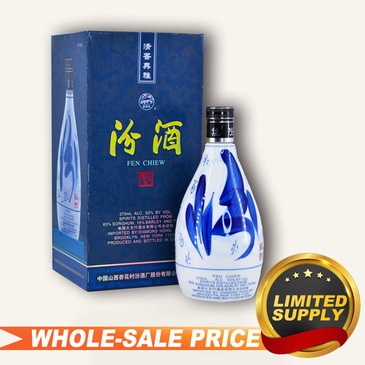 Wine Spirits Sake Baijiu Discount & Wholesale prices &free 