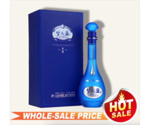 Mengzhilan Dream Of Blue M6 梦之蓝375ml $107 FREE DELIVERY 白酒 