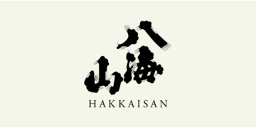 Hakkaisan