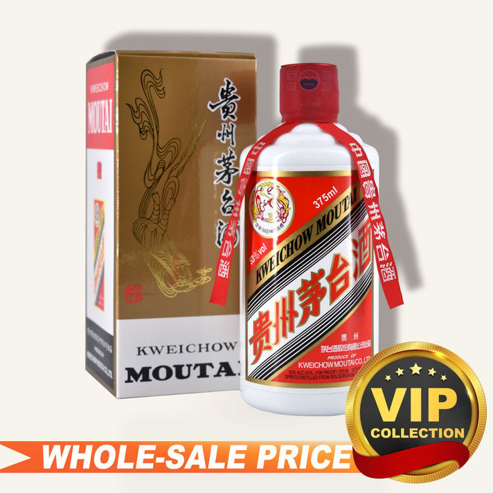 Kweichow Moutai 贵州茅台2017 1L $2290 Free Delivery - Uncle Fossil