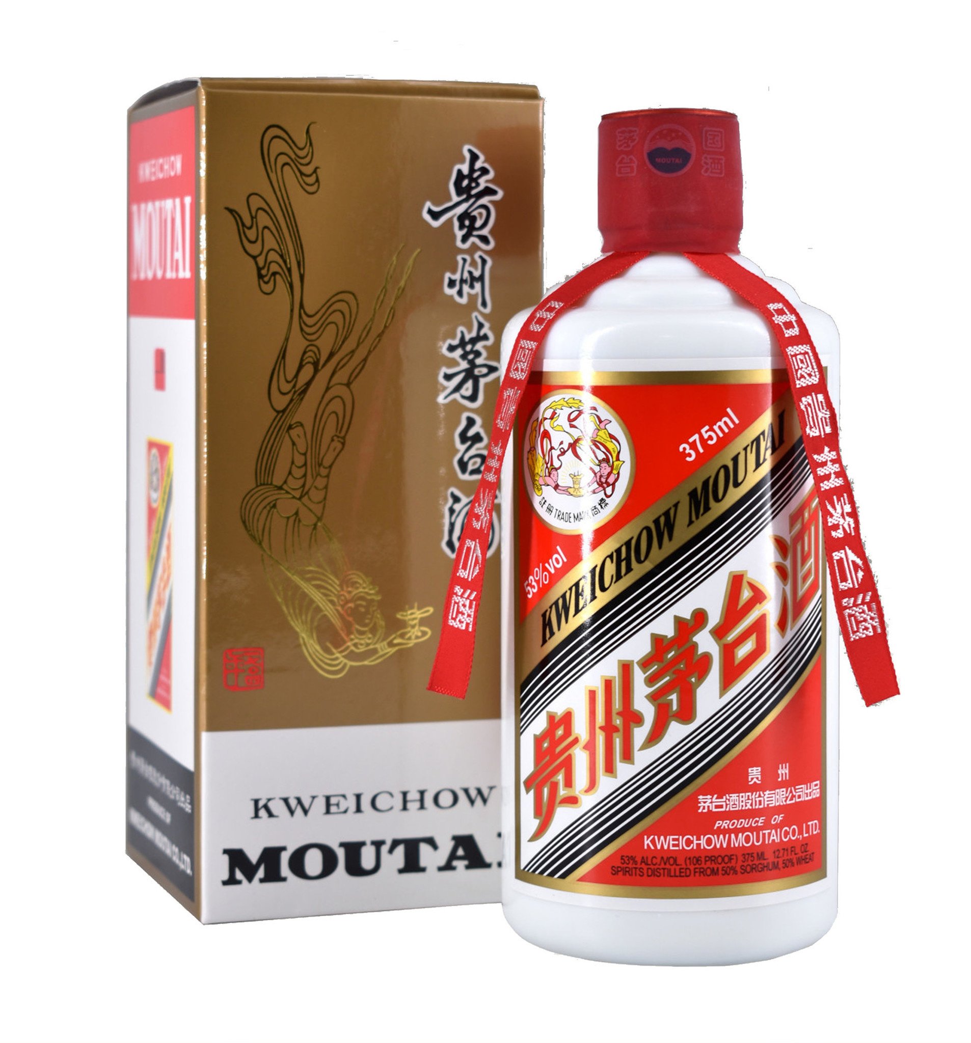 Moutai 贵州茅台375ml 2017 $858 FREE DELIVERY中国茅台批发价- Uncle Fossil Wineu0026Spirits