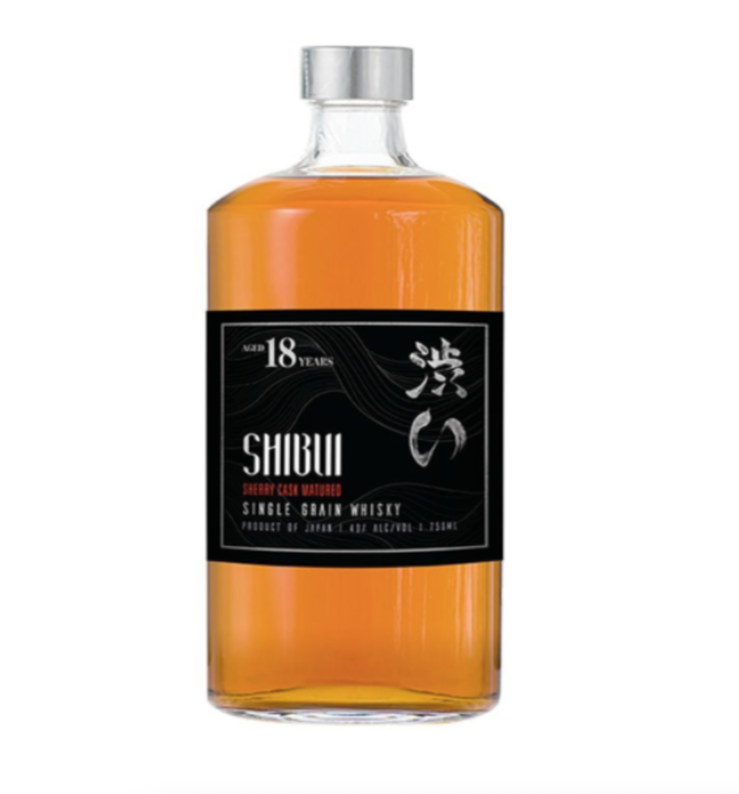 shishikui holed north / GREIGE シシクイ Hagi Mizusashi with Crawling Shino by Takamise Seiko | Water Jar