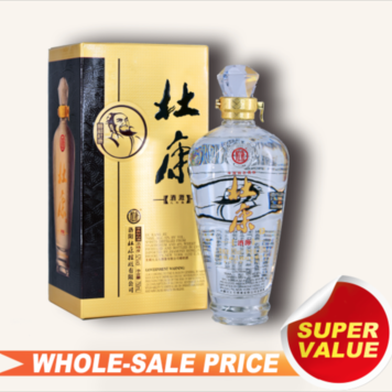 Tiger Bone Royal King Premium Hu Gu Jiu 皇牌护骨酒750ml $80 FREE DELIVERY -  Uncle Fossil Wine&Spirits