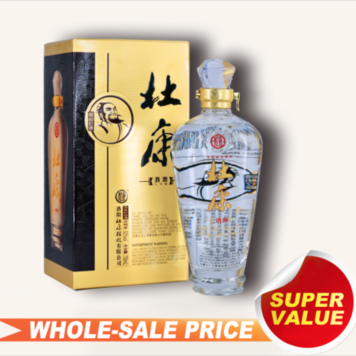 Moutai Chun Libra 茅台醇天秤座375ml $66 FREE DELIVERY - Uncle Fossil Wine&Spirits