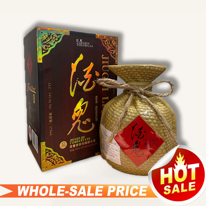 Fen Chew 杏花村汾酒Glass 750ml $31 中国白酒包邮- Uncle