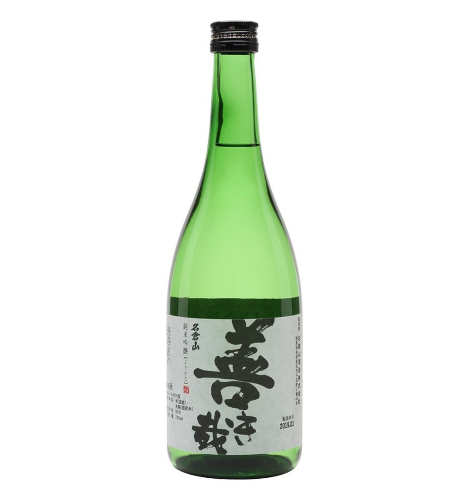 Nagurayama Yokikana 720ml $39 FREE DELIVERY - Uncle Fossil