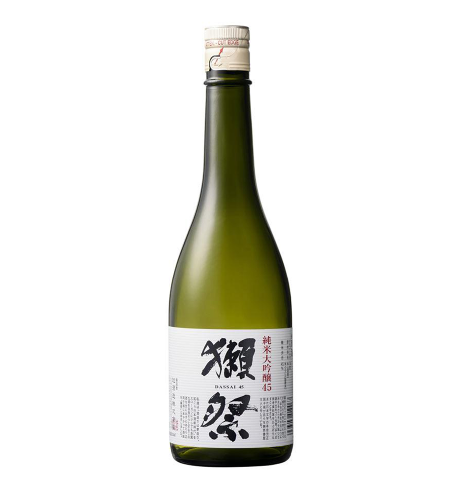 sake price