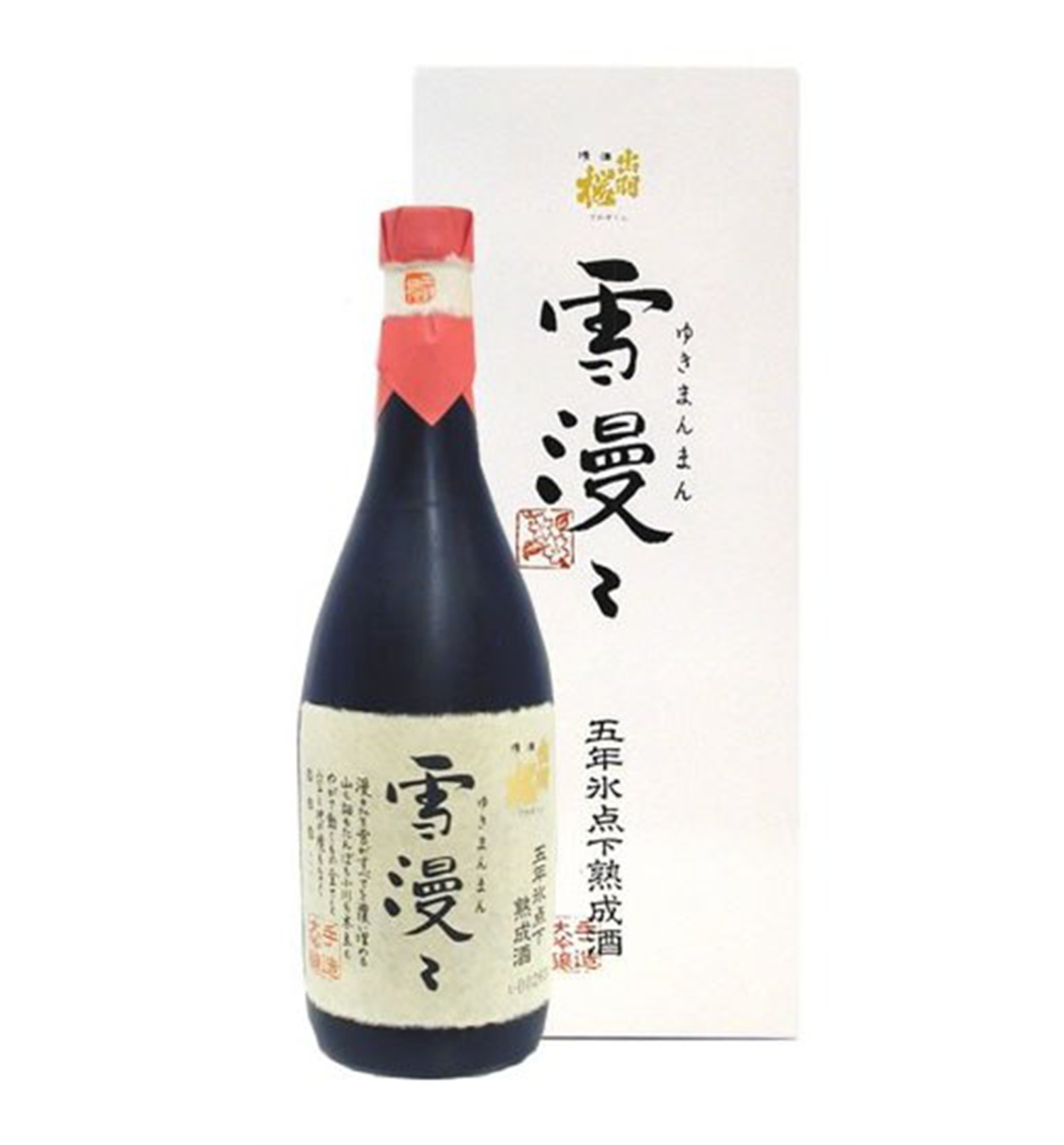 オノ ユキさま dewazakura-dewazakura-junmai-