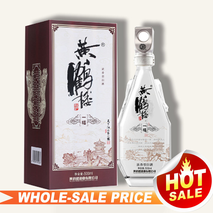 中国白酒全美最低批发价/中国白酒最低价成箱批发价Spirits Sake