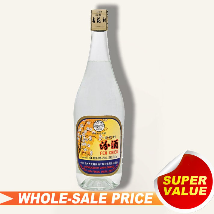 Tiger Bone Royal King Premium Hu Gu Jiu 皇牌护骨酒750ml $80 FREE 