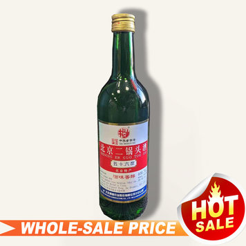 Moutai Chun Virgo 茅台醇处女座375ml $65 FREE DELIVERY Moutai Chun Virgo 茅台醇处女座375ml $65 FREE DELIVERY