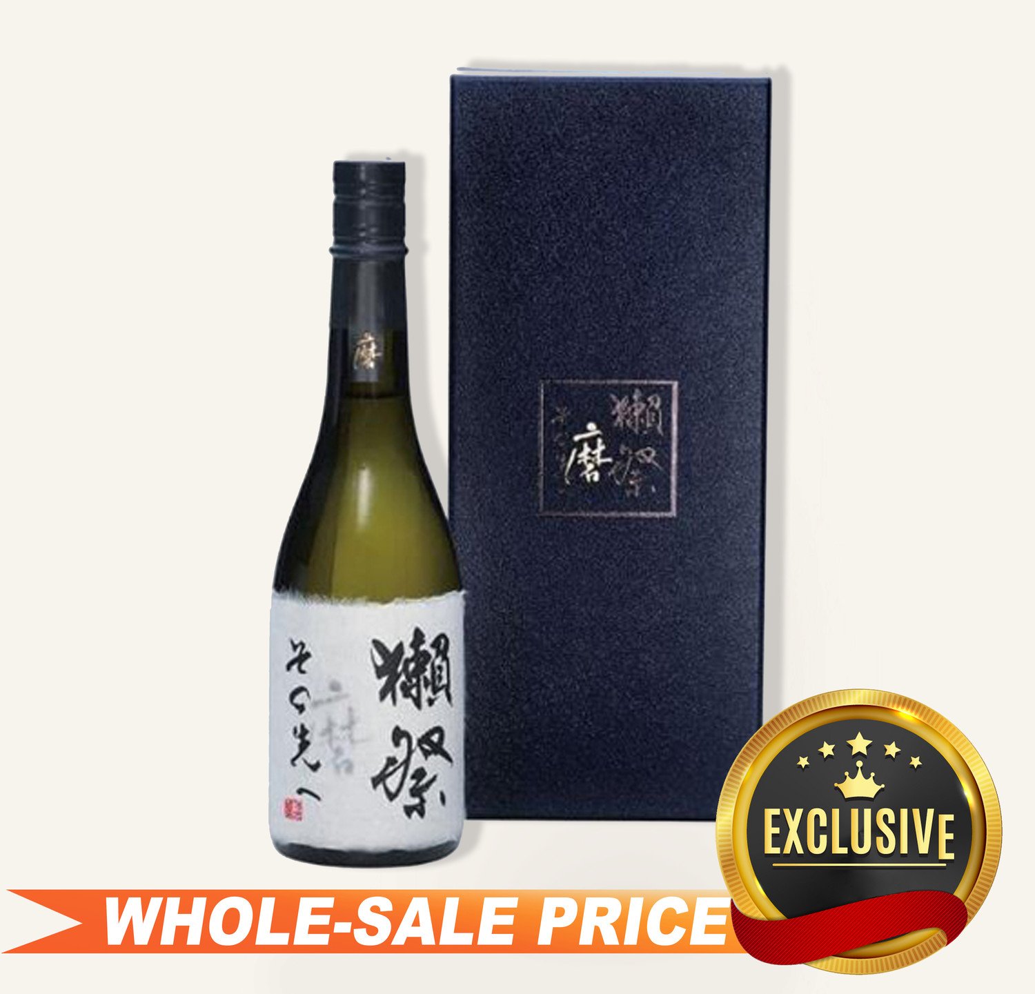 Dassai Beyond 獭祭 磨 720ml $369 FREE DELIVERY - Uncle Fossil