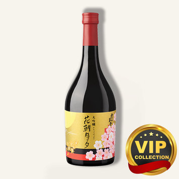 Suigei Kouiku 54 Gou Junmai Ginjo 酔鲸高育54号純米吟醸$29 FREE 