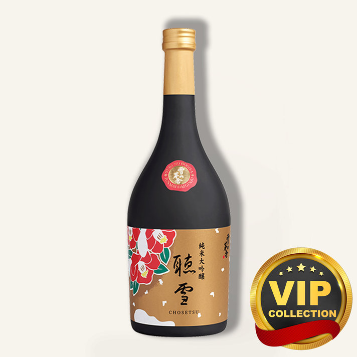 awa yuki sparkling sake